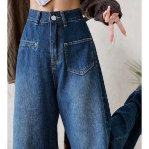High-waisted Fashionable Wide-leg Flare Jeans For Women - Image 8