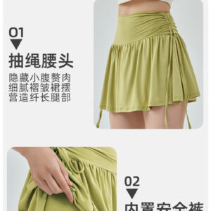 Running Badminton Yoga Skirts Women - Image 14