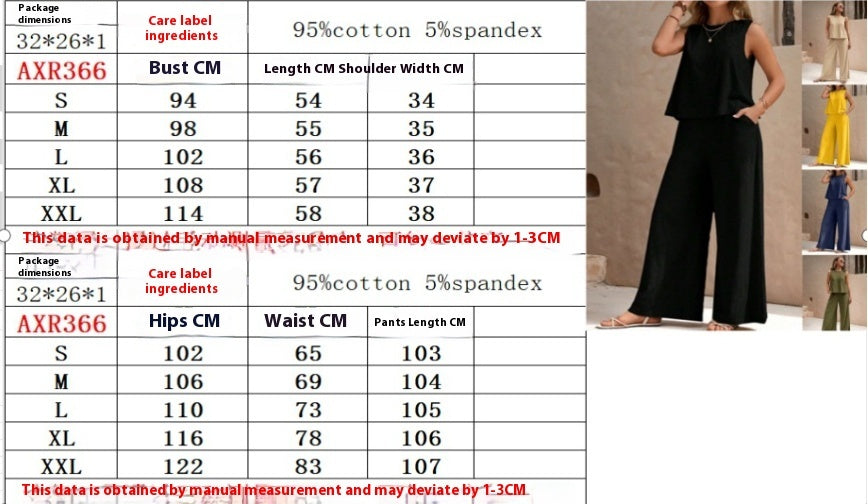 Elegant Casual Two-Piece Loungewear Set - Image 35