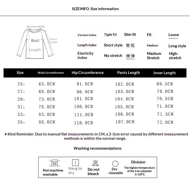 High-waisted Fashionable Wide-leg Flare Jeans For Women - Image 11